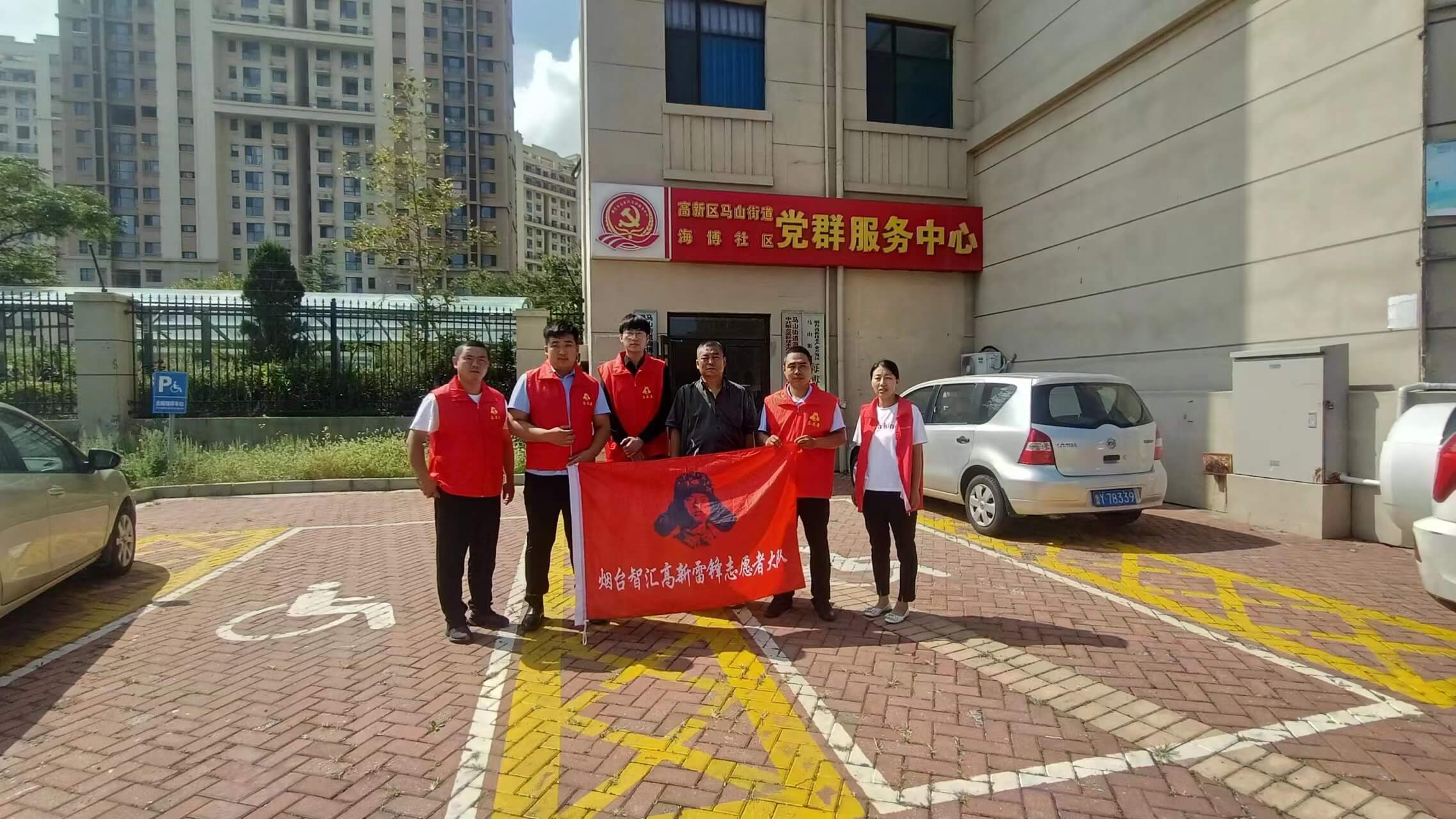 情暖中秋，讓愛(ài)相伴|山東玖久同心食品集團(tuán)開(kāi)展“中秋國(guó)慶雙節(jié)”慰問(wèn)活動(dòng)